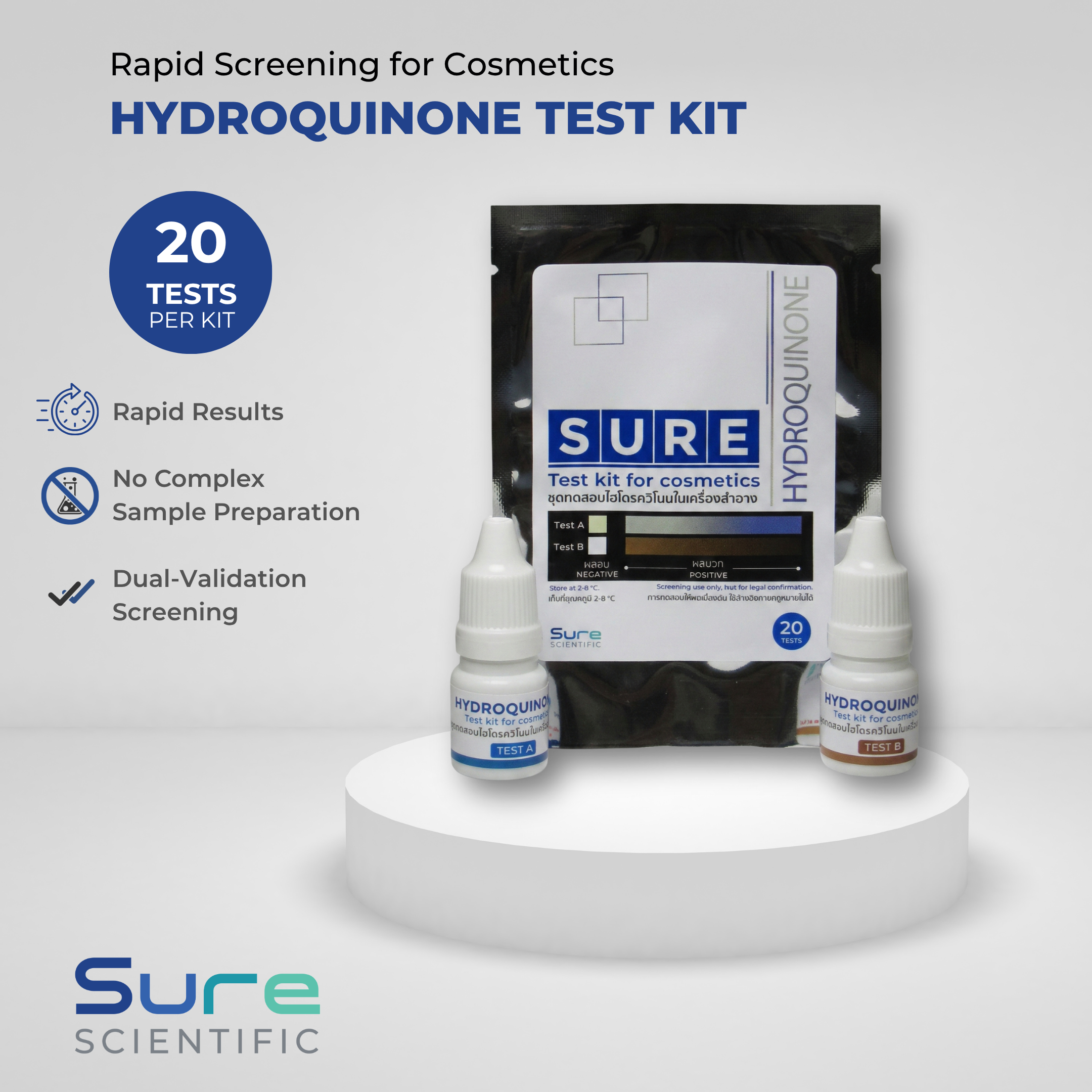 Hydroquinone